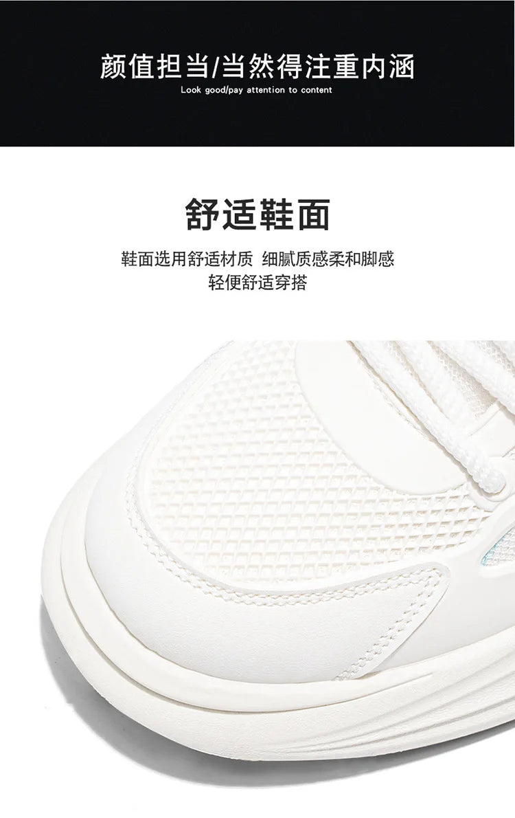 Men's Breathable Sneakers 2025 Autumn Comfortable Breathable Mens Platform Running Shoes Fashion Casual Shoes Zapatillas Hombre