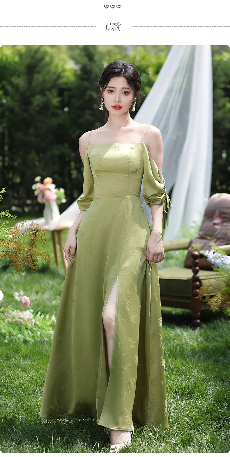 Simple Green Printed Wedding Guest Dress Elegant Off Shoulder High Waist Bridesmaid Gown Summer Graduation Prom Evening Vestidos