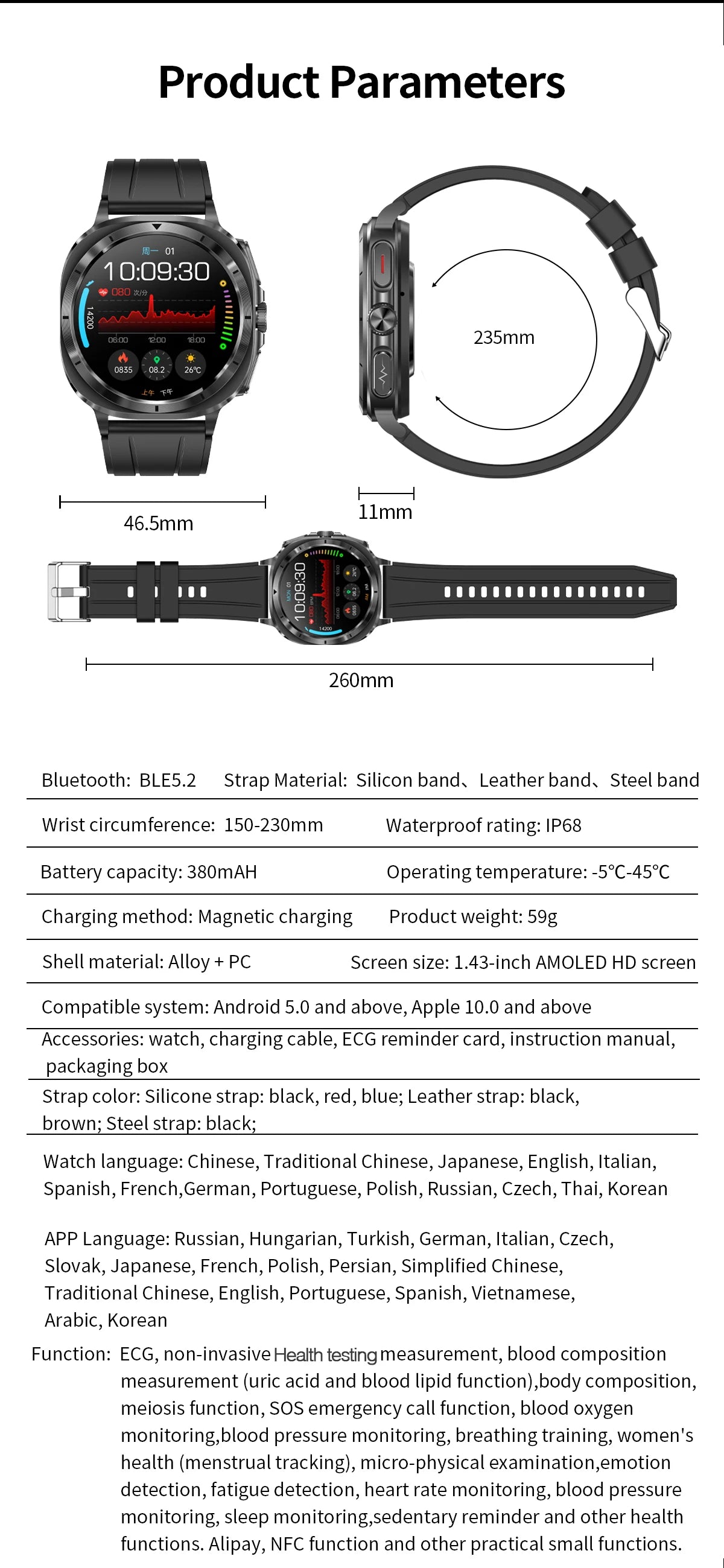 2025 New Laser therapy Three High Uric acid Blood pressure Smartwatch Men ECG+PPG Heart rate Fat Body Analysis NFC Call Watches