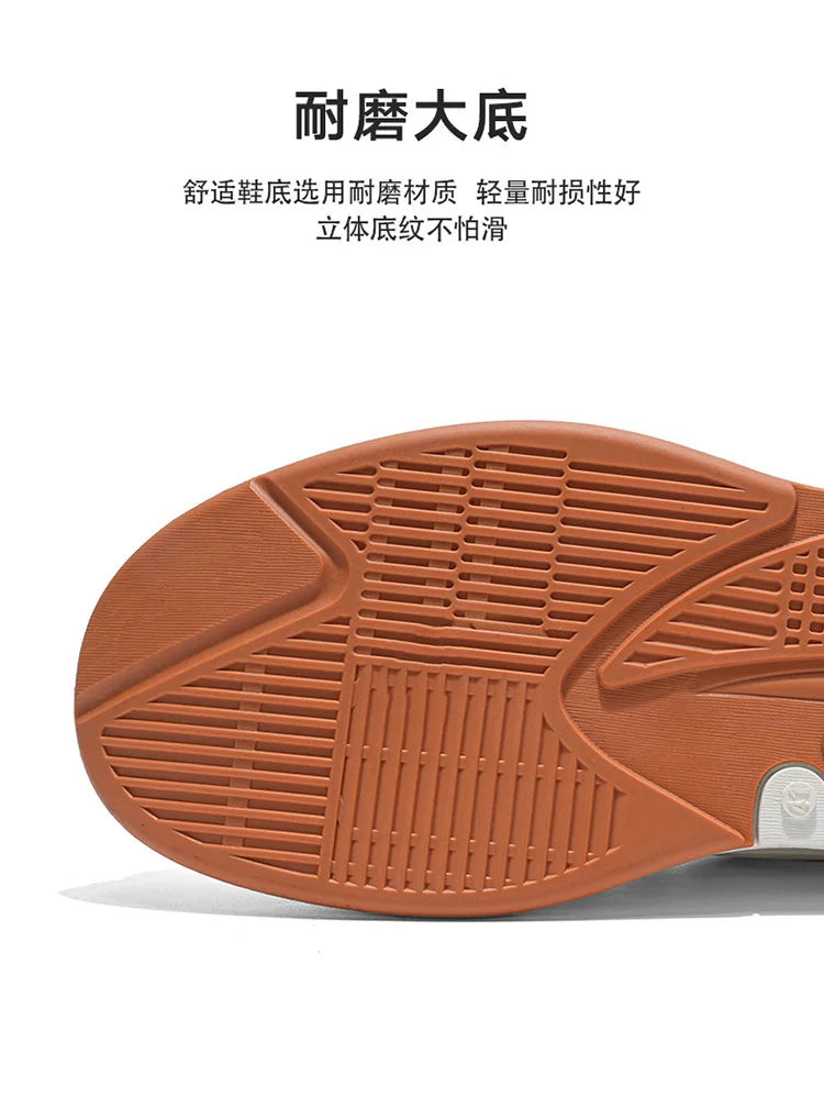 Men's Breathable Sneakers 2025 Autumn Comfortable Breathable Mens Platform Running Shoes Fashion Casual Shoes Zapatillas Hombre